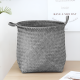 Rattan Basket Small